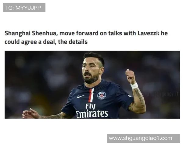 中超激战巴黎圣日耳曼大胜AC米兰补时进球引发争议与全场欢呼 中超激战巴黎圣日耳曼大胜AC米兰补时进球引发争议与全场欢呼