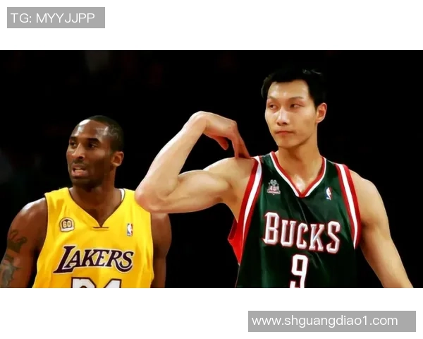 加索尔与姚明重聚畅谈篮球情怀共忆辉煌岁月