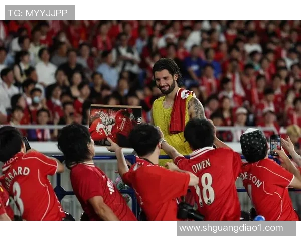 友谊赛精彩回顾：利物浦逆转里昂红牌争议引发全场热议