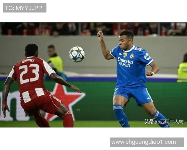 德甲赛场惊现冷门皇马大胜国米战术解析引发热议