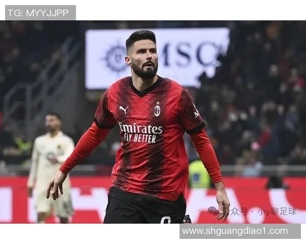 德甲焦点战国米大胜AC米兰引发争议判罚全场沸腾
