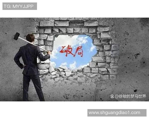 王静的攀岩人生：在高峰与深渊之间的深度对话与自我探索