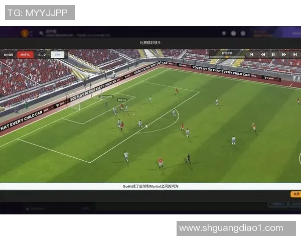 中超精彩对决曼联大胜尤文图斯帽子戏法引发全场狂欢战术解析