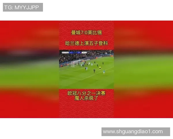 意甲激战莱比锡逆转尤文图斯四比三全场沸腾数据解析引发热议