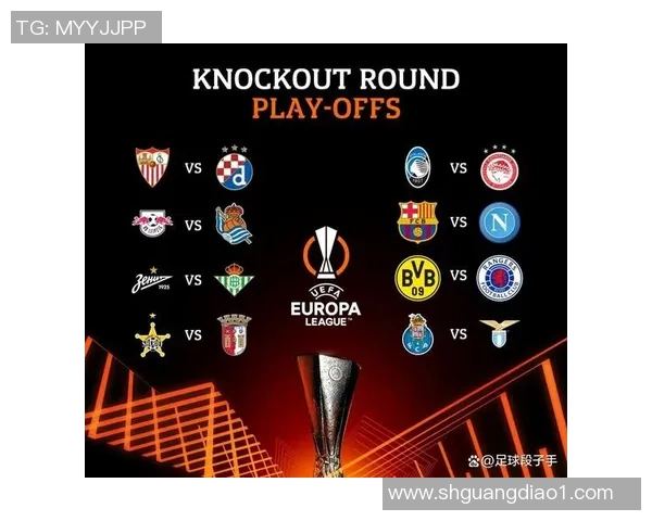 欧联杯巴萨狂胜尤文图斯六球大捷精彩瞬间回顾与十大进球盘点