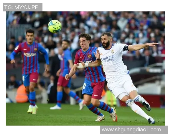 德甲焦点战平皇马与巴萨争议判罚引发全场热议